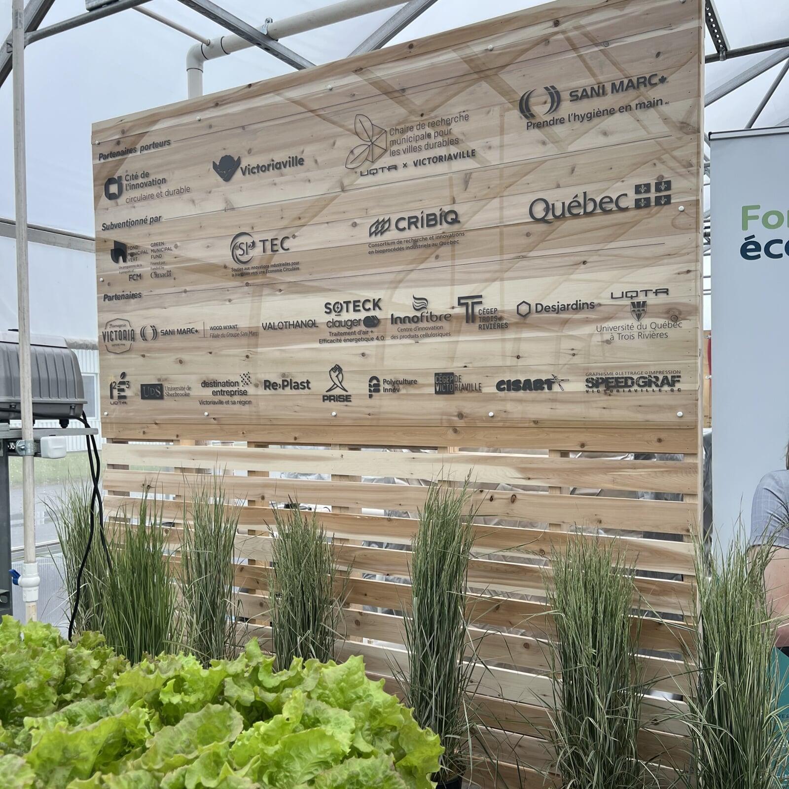 LaSerre+ - Cité de l'innovation