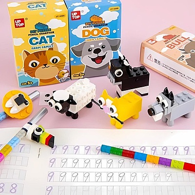 DIY Animals Puzzle Pencil Sharpener ( 1pc )