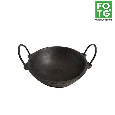 7" Kadai
