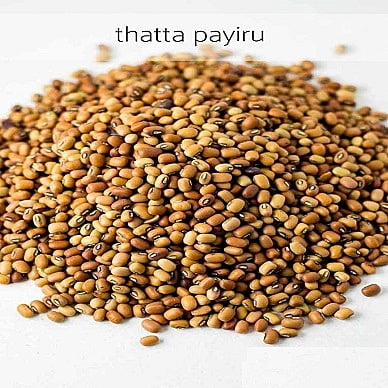 SV Homemade Thatta Payaru