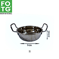 Kadai
