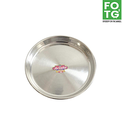 Kumcha Circle Plate