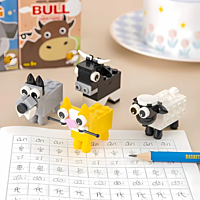 DIY Animals Puzzle Pencil Sharpener ( 1pc ) DIY Animals Puzzle Pencil Sharpener ( 1pc )