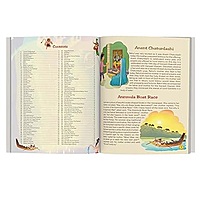 108 Festival Stories for Kids - Story Book for Kids - Bedtime Stories - 3 Years to 10 Years Old 108 Festival Stories for Kids - Story Book for Kids - Bedtime Stories - 3 Years to 10 Years Old