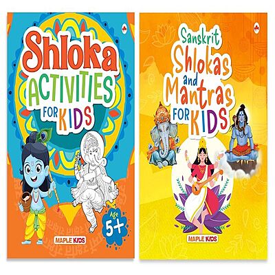 Shlokas & Mantras Books for Kids (Set of 2 Books)