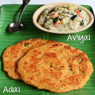 Adai Dosa Powder 500 gm