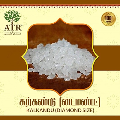 Kalkandu (Diamond Size) 50gm