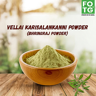 vellai karisalankanni powder 50 gm