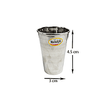Big Tumbler 7 inch