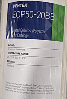Cartouche plissée cellulose/polyester 50µm, ECP50-20BB Cartouche plissée cellulose/polyester 50µm, ECP50-20BB