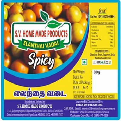Elantha Vadai Jujubi Bar Sweet