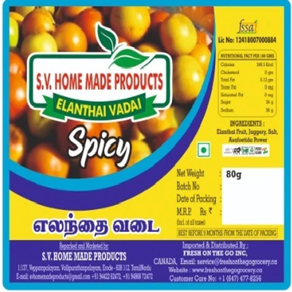 Elantha Vadai Jujubi Bar Sweet