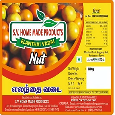 Elantha Vadai Jujubi Bar With Nuts