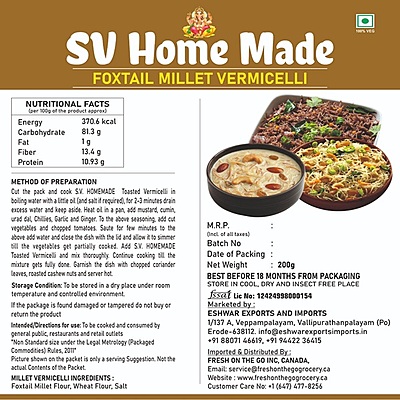Roasted Foxtail Vemicelli 200 gm