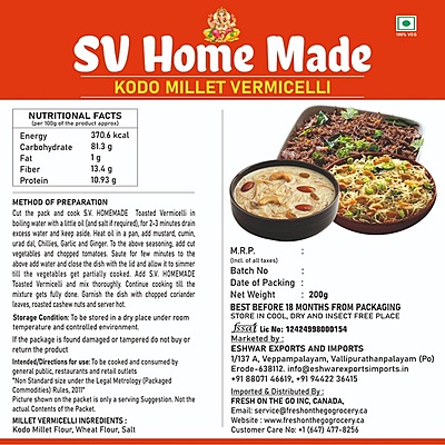 Roasted Varagu Vemicelli 200 gm