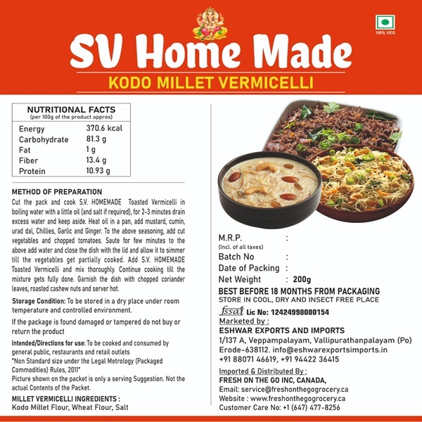 Roasted Varagu Vemicelli 200 gm