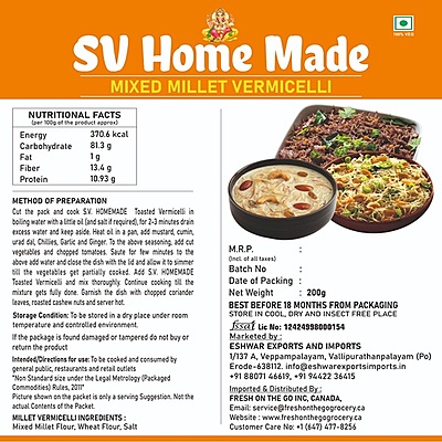 Roasted Mixed Millet Vermicelli 200 gm