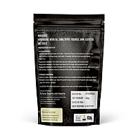 S V Homemade Karupukavuni porridge mix
