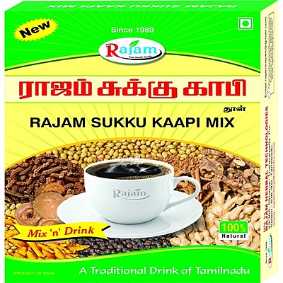Rajam Sukku Malli Kaapi 500 gm