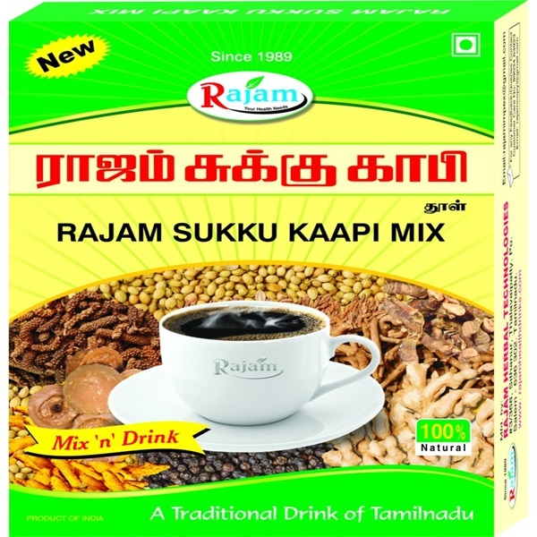Rajam Sukku Malli Kaapi 500 gm