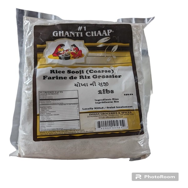 Ghanti Chaap Fine Rice Sooji