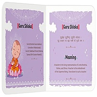Shlokas and Mantras For Kids Illustrated Padded Board Book Shlokas and Mantras For Kids Illustrated Padded Board Book