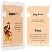 Shlokas and Mantras For Kids Illustrated Padded Board Book Shlokas and Mantras For Kids Illustrated Padded Board Book