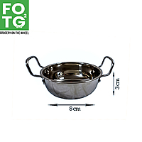 Kadai