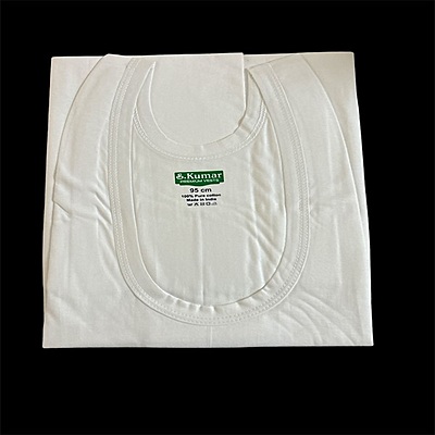Men's Vest