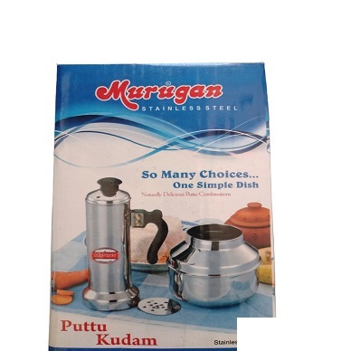 Puttu Maker