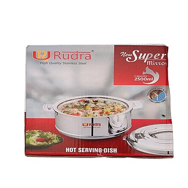Hot Box Ruthra 1500