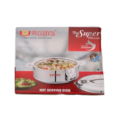 Hot Box Ruthra 1500