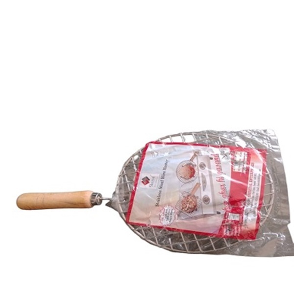 Stainless Steel Wire Roaster