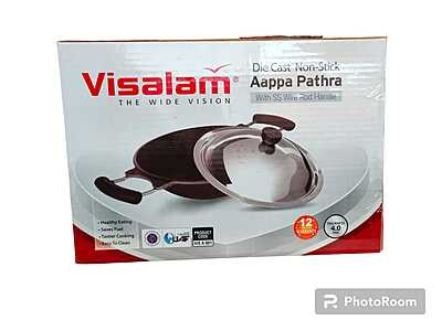 Appa Chetty Visalam