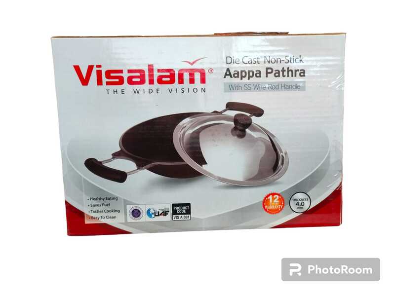 Appa Chetty Visalam