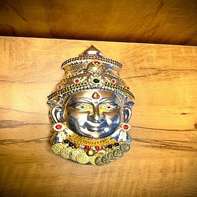Amman Face