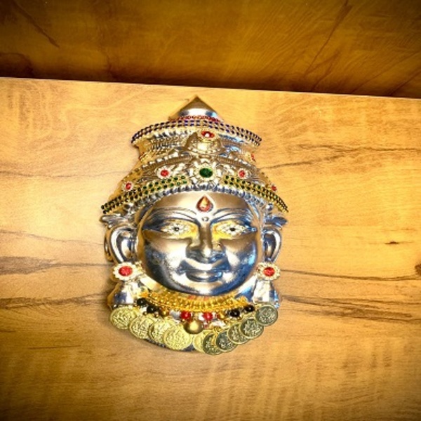 Amman Face