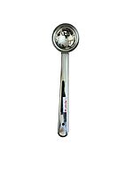 Kulambu Ladle Size 2