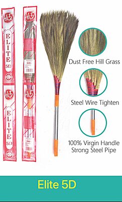Broomstick Elite 5D