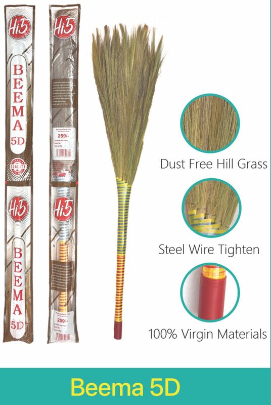 Broomstick Beema 5D
