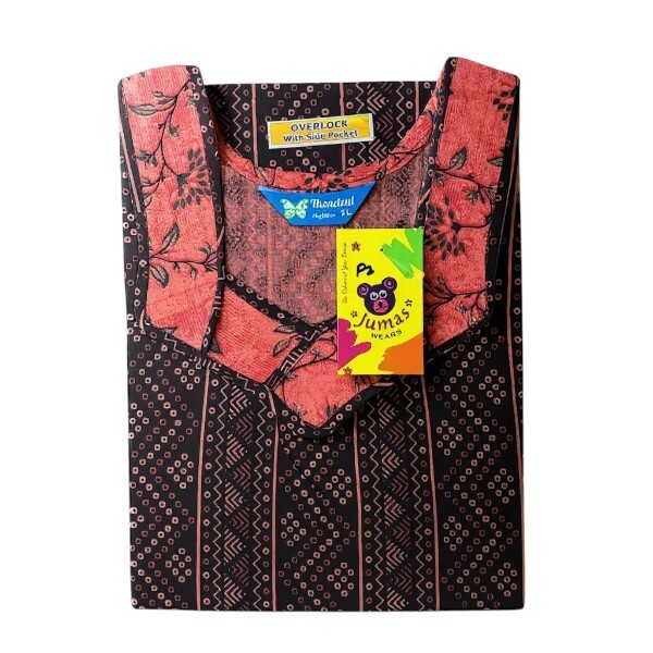 (P-2) XL Nighty