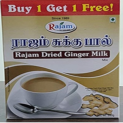 Rajam Sukku Paal Mix 200 gm (B1G1)