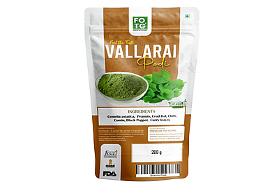 Vallarai Rice Powder 200 gm
